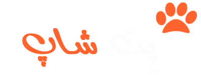 فروشگاه لوازم و غذا حیوانات خانگی